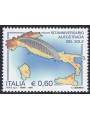 ITALIA 2006 Autostrada del Sole MNH**