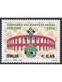 ITALY 2006 World Bridge Championships MNH**