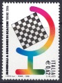 ITALIA 2006 Mondiali di scacchi MNH**