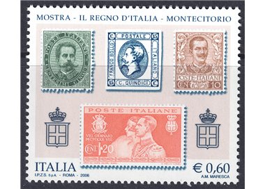 ITALY 2006 Philatelic Exhibition at Montecitorio MNH**