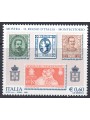 ITALIA 2006 Mostra filatelica a Montecitorio MNH**