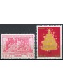 ITALY 2006 Christmas 2v MNH**