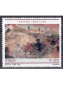 ITALIA 2006 Targa Florio MNH**