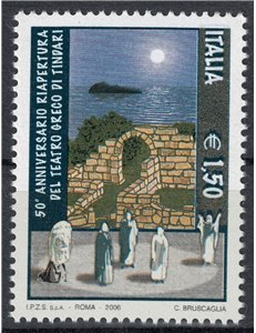 ITALY 2006 Greek Theatre of Tindari MNH**