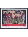 ITALY 2006 Victims of Terrorism MNH**