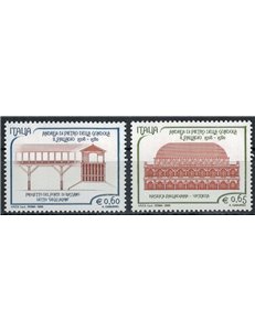 ITALY 2008 Andrea Palladio 2v MNH**