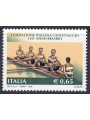 ITALIA 2008 Canottaggio MNH**