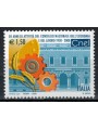 ITALY 2008 Economic Council MNH**