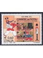 ITALY 2008 Corriere dei Piccoli MNH**