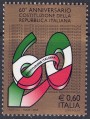 ITALY 2008 Italian Constitution MNH**