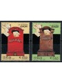 ITALIA 2008 Europa 2v MNH**