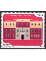 ITALY 2008 Former Liceo Carlo Combi MNH**