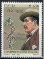 ITALIA 2008 Giacomo Puccini MNH**