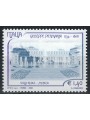ITALIA 2008 Giuseppe Piermarini MNH**