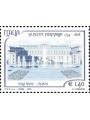 ITALIA 2008 Giuseppe Piermarini MNH**