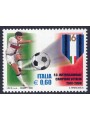 ITALY 2008 Inter Italian champion MNH**