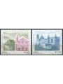 ITALIA 2008 Patrimonio Unesco 2v MNH**