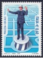 ITALIA 2008 Polizia Locale MNH**