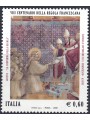 ITALY 2008 Franciscan Rule MNH**
