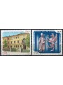 ITALIA 2008 Scuole e Università 2v MNH**