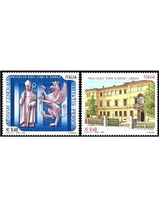 ITALIA 2008 Scuole e Università 2v MNH**
