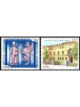 ITALIA 2008 Scuole e Università 2v MNH**