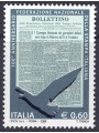 ITALY 2008 Italian Press MNH**