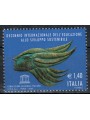 ITALY 2008 Sustainable Development MNH**