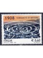 ITALY 2008 Messina Earthquake MNH**