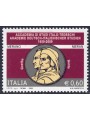 ITALIA 2009 Accademia di Studi italo-tedeschi MNH**