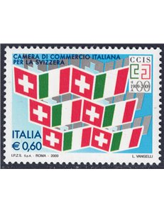ITALY 2009 Chamber of Commerce MNH**