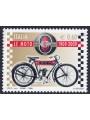 ITALY 2009 Italian Motorcycles (Gilera) MNH**