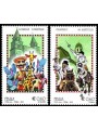 ITALIA 2010 Folclore 2v MNH**