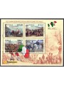 ITALIA 2010 Spedizione dei Mille BF MNH**