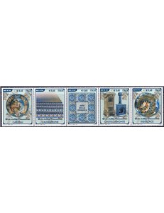 ITALY 2012 Ceramic Art 5v MNH**