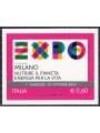 ITALY 2012 Expo Milan 2015 MNH**