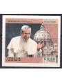 ITALIA 2012 Papa Giovanni Paolo I MNH**