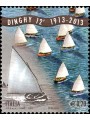 ITALY 2013 Sailing boat Dinghy MNH**