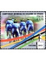 ITALIA 2013 Ciclismo su strada MNH**