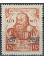 TRIESTE B 1951 Slovenian Culture Week MH*