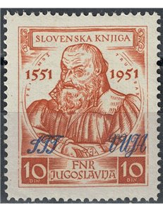 TRIESTE B 1951 Week of Slovenian Culture MNH**