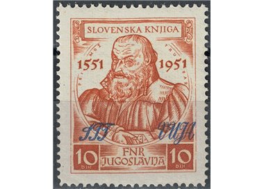 TRIESTE B 1951 Settimana della Cultura Slovena MNH**