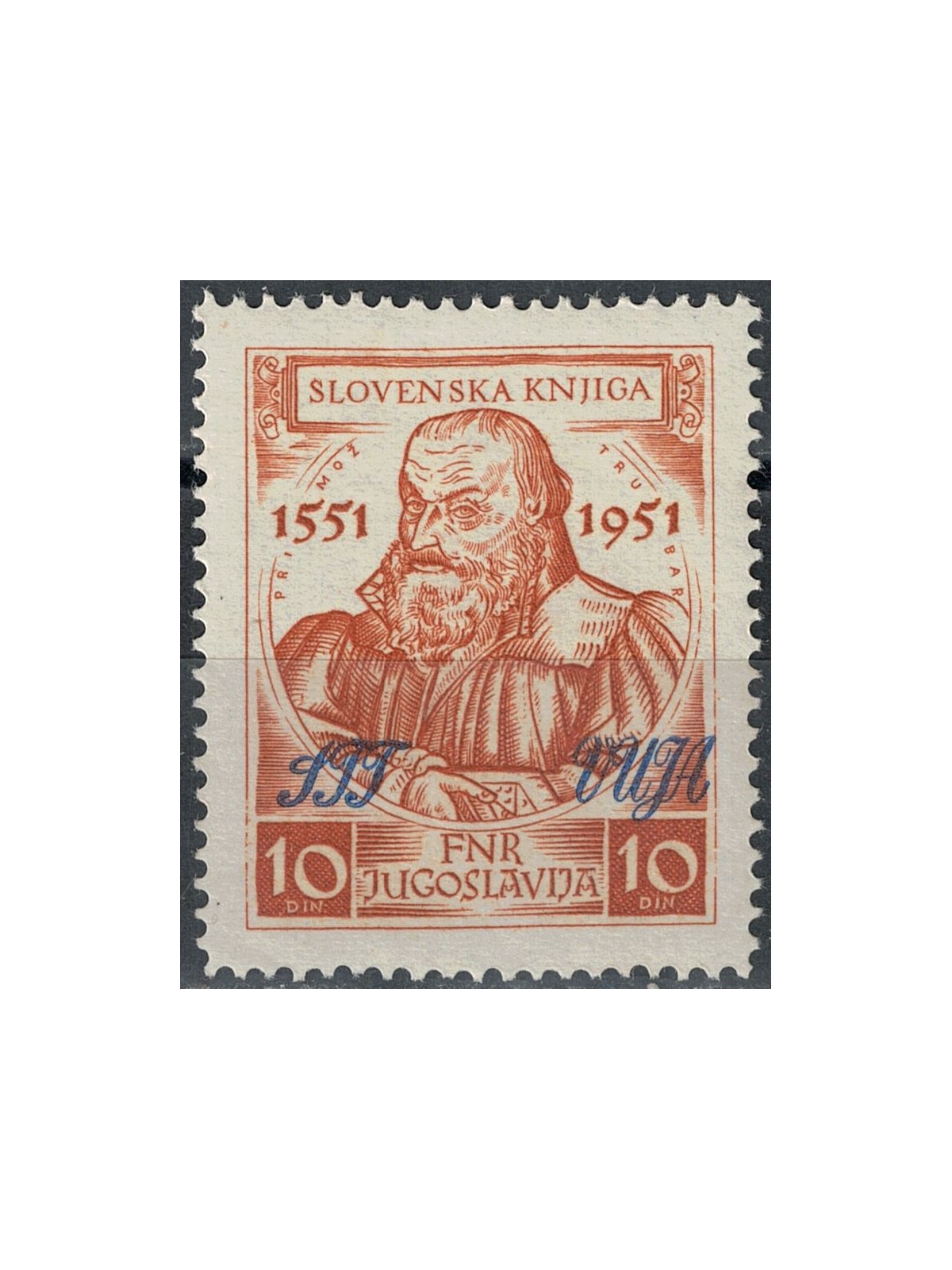 TRIESTE B 1951 Settimana della Cultura Slovena MNH**