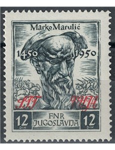 TRIESTE B 1951 Croatian Culture Week MNH**
