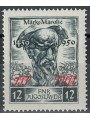 TRIESTE B 1951 Croatian Culture Week MNH**