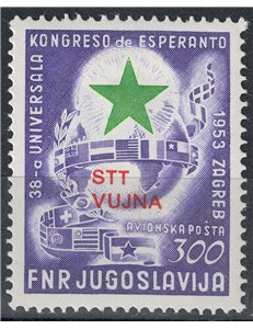 TRIESTE B 1953 Esperanto Congress (airmail) MNH**
