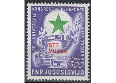 TRIESTE B 1953 Congresso d'Esperanto (posta aerea) MNH**