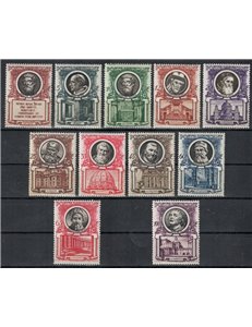 VATICAN 1953 Pontiffs and Basilica 11v MNH**