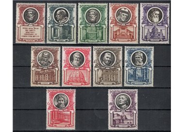 VATICANO 1953 Pontefici e Basilica 11v MNH**