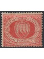 SAN MARINO 1877-90 20c rosso MNH**